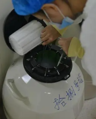 液氮罐检查